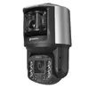 IP камера безопасности Hikvision HM-TX2840-10/G0/T1 Photo 3