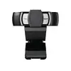 Webkamera Logitech C930e Photo 2