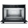 Встраиваемая микроволновая печь с грилем Whirlpool WMD44MX Photo 4