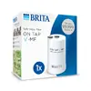 Картридж для фильтрации воды Brita On Tap V-MF Photo 2