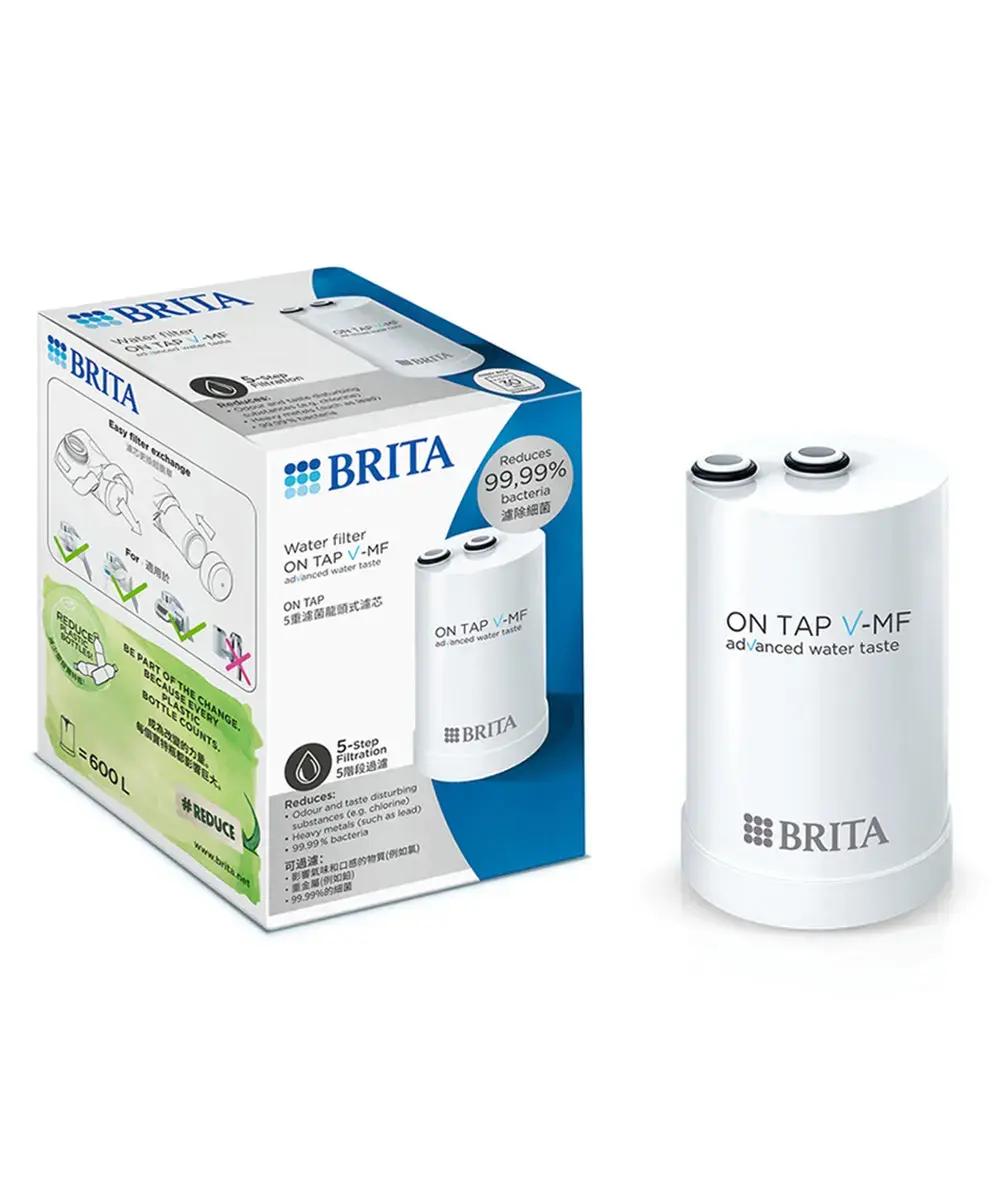 Картридж для фильтрации воды Brita On Tap V-MF Photo 3