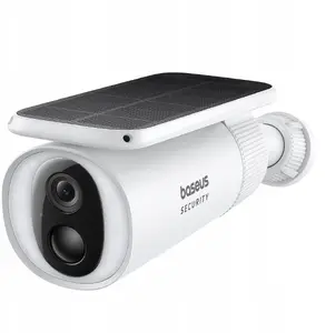 Outdoor camera Baseus Security S1 2K White — 2K resolution, outdoor use, weatherproof