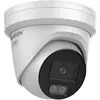 IP камера Hikvision Pro Series DS-2CD2347G3-LI2UY Photo 2