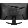 Монитор MSI MAG 244C 23.6" Full HD 180 Гц Photo 3