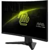 Монитор MSI MAG 244C 23.6" Full HD 180 Гц Photo 8