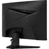 Монитор MSI MAG 244C 23.6" Full HD 180 Гц Photo 9