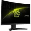 Монитор MSI MAG 244C 23.6" Full HD 180 Гц Photo 11