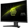 Монитор MSI MAG 244C 23.6" Full HD 180 Гц Photo 12