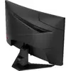 Монитор MSI MAG 244C 23.6" Full HD 180 Гц Photo 16