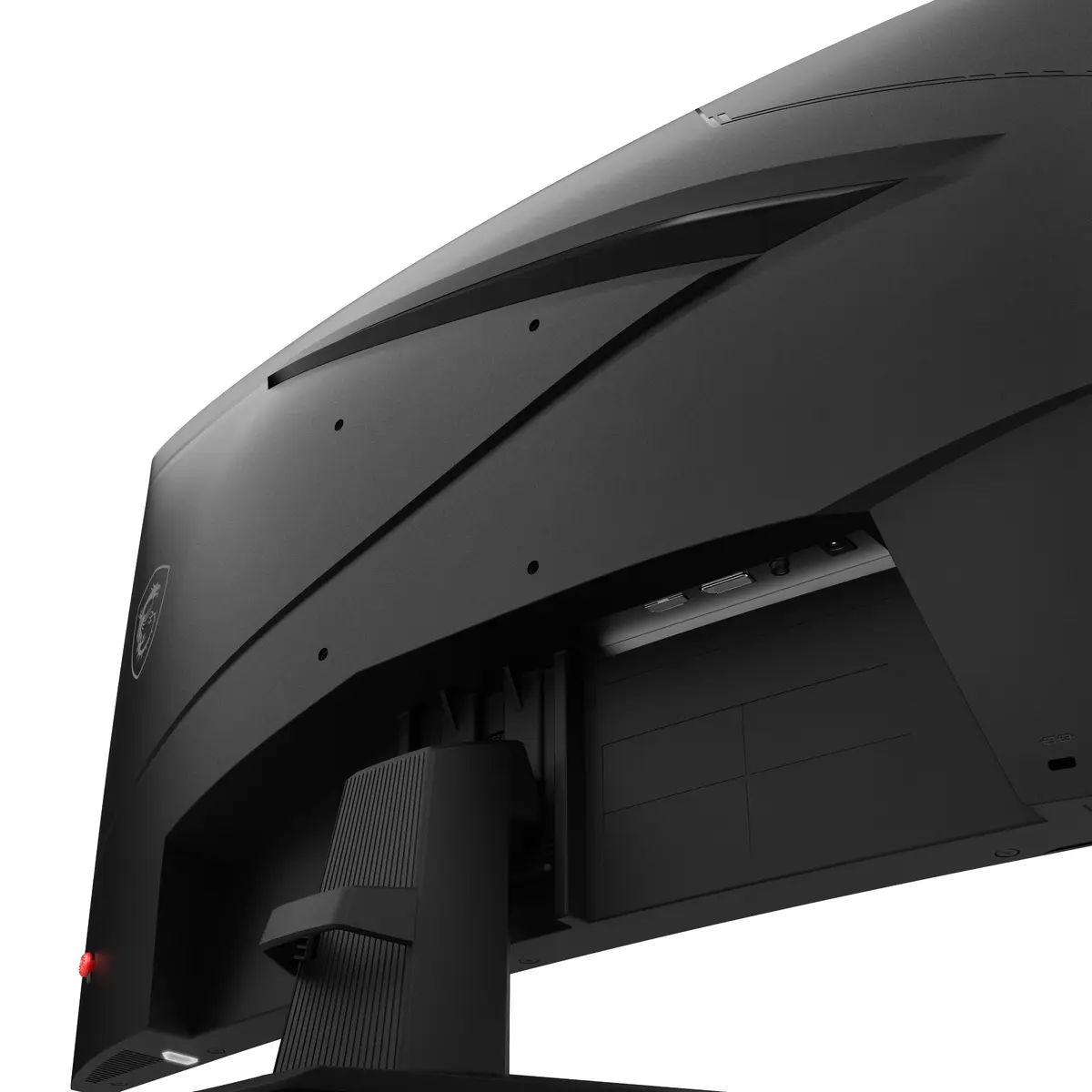 Монитор MSI MAG 244C 23.6" Full HD 180 Гц Photo 17