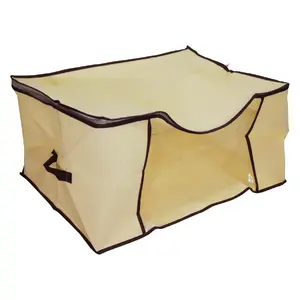 Storage bag BESK 9124857, 60×45×30 cm, soft textile storage solution