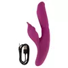 Javida Silicone Pink кроличий вибратор — 24 см Photo 10