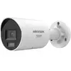 IP drošības kamera Hikvision DS-2CD2087G3-LI2UY Photo 2