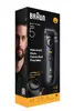 Bārdas trimmeris Braun BeardTrimmer 5 BT5520 Photo 3