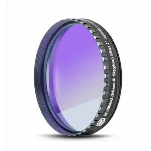 Фильтр 2" Moon & Skyglow Beta модель 2458334A