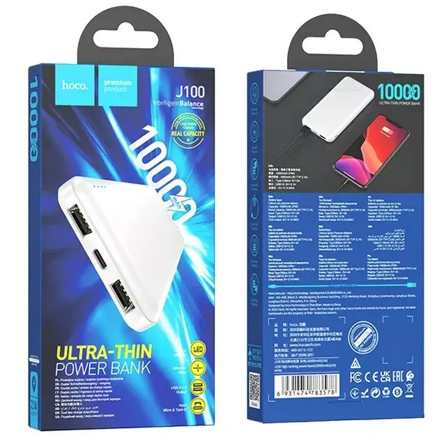 Power Bank Hoco J100, Code: J100 Photo 4