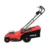 Газонокосилка Yato YT-85225 Photo 2