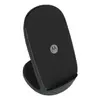 Mobilā ierīce lādētājs Motorola SJW202-EU Photo 2