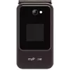 MYPHONE Harmony LTE Praline Collection — 2,8" кнопочный телефон Photo 3