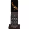 MYPHONE Harmony LTE Praline Collection — 2,8" кнопочный телефон Photo 4