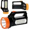 header-product