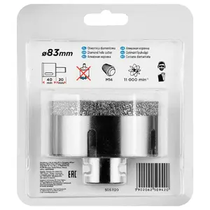 Насадка для дрели GRAPHITE 55H317 — 1 шт., длина 60 мм, диаметр 8.3 см, вес 408 г