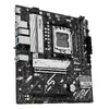 Mātesplate ASUS PRIME B850M-K, 90MB1LV0-M0EAY0 Photo 5