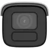 IP камера безопасности Hikvision DS-2CD3B86G2T-IZHSY Photo 3