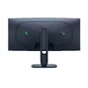 Монитор Alienware AW3425DWM Photo 4