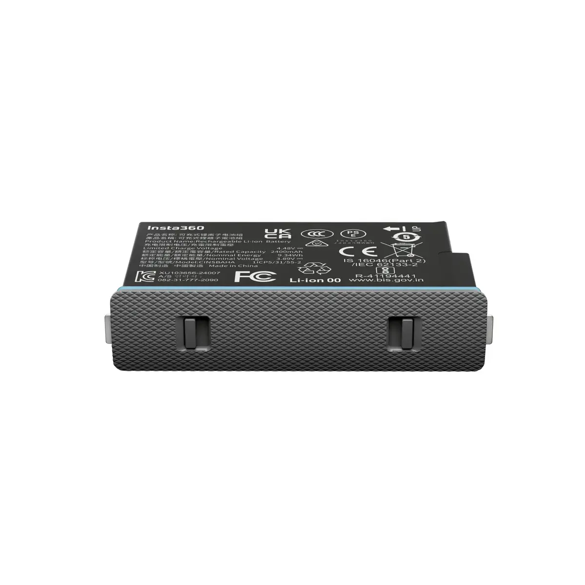 Camera battery Insta360 X5 2400 mAh Photo 4