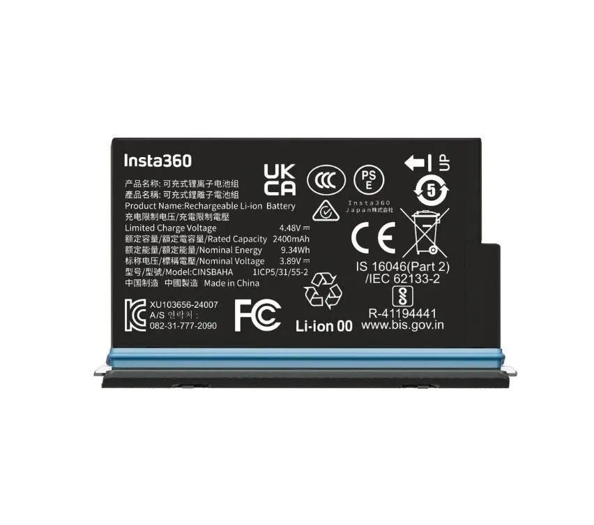 Camera battery Insta360 X5 2400 mAh Photo 7