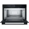 Whirlpool WMD7O4TB Built-in Grill Microwave Photo 2