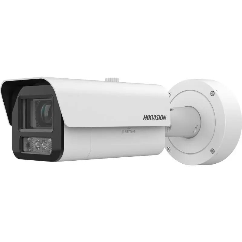 IP drošības kamera Hikvision iDS-2CD7A47G0/P-XZHSY 2688x1520