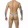 Джокстрап Mob Classic D-243568 оранжевый XXL Photo 6