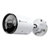 IP security camera TP-Link INSIGHT S345 Bullet Photo 2