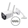 IP камера безопасности TP-Link INSIGHT S345-4G Bullet Photo 3