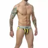 Джокстрап Mob Classic D-243578 желтый XXL Photo 3
