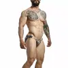 Джокстрэп Mob DNGEON SNAP GRAY One Size Photo 3