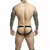 Jockstrap Mob D-243423 One Size dzeltena Photo 6