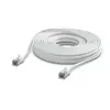 Сетевой кабель Ubiquiti UACC-Cable-Patch-Outdoor-C6A-15M-W Photo 2
