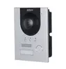 Video intercom DAHUA VTO2202F-P-S3 2 MP Photo 2