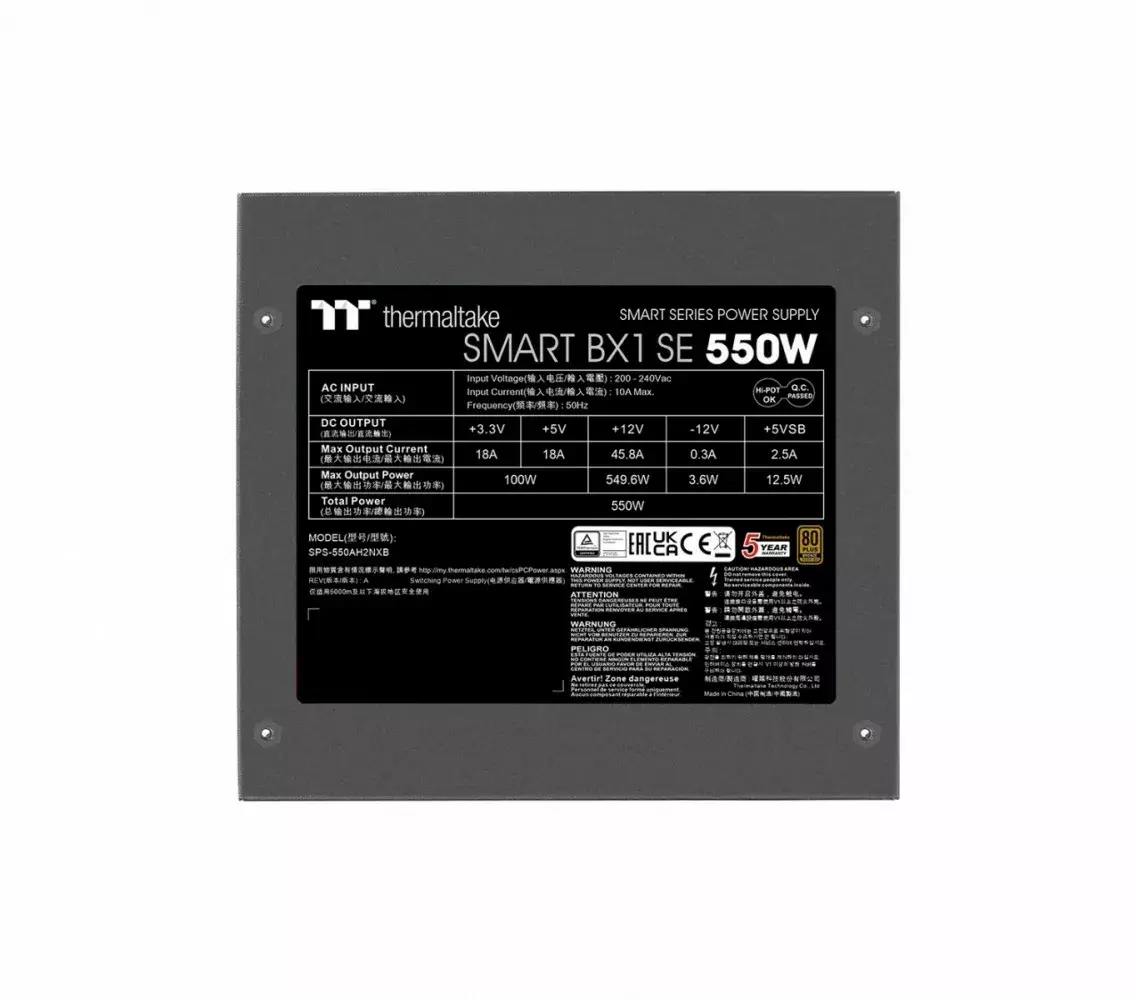 Блок питания Smart BX1 S E Photo 4