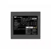 Блок питания Smart BX1 S E 650W Photo 4