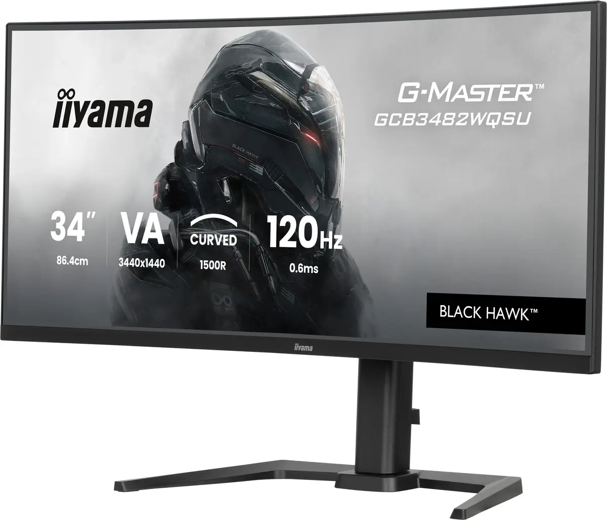 Монитор iiyama GCB3482WQSU-B1 Photo 3