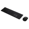 Tastatūra Lenovo 4X31K03931 Photo 4