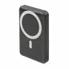 Power Bank Rivacase VA2604, 10000 mAh Photo 7