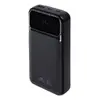 Rivacase VA2221 Portable Power Bank 20000 mAh Photo 7