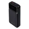 Rivacase VA2221 Portable Power Bank 20000 mAh Photo 9