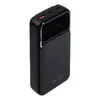 Rivacase VA2221 Portable Power Bank 20000 mAh Photo 12