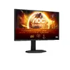 AOC 25G4SXU 24.5" игровой монитор Photo 16